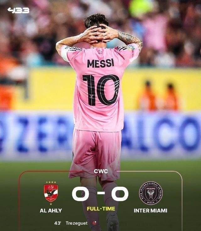 九游娱乐APP-梅西连续五场比赛得分超过险胜，拜仁不断突破！比赛高潮迭起(梅西 拜仁)