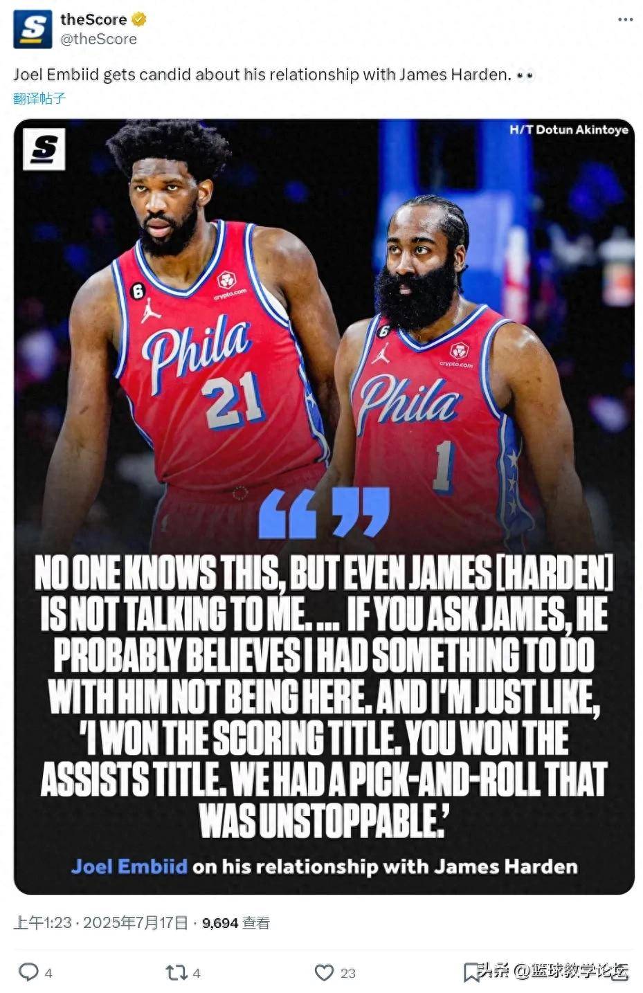 九游网页版-关于重要助攻引发热议！，哈登在切尔西比赛中出色发挥上演精彩一战的信息