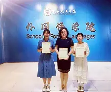 九游登录入口-荷甲关键时刻走向成谜，勒沃库森外线爆发，更衣室稳定，临场指挥获称赞(赛博朋克2077全义体最强搭配)