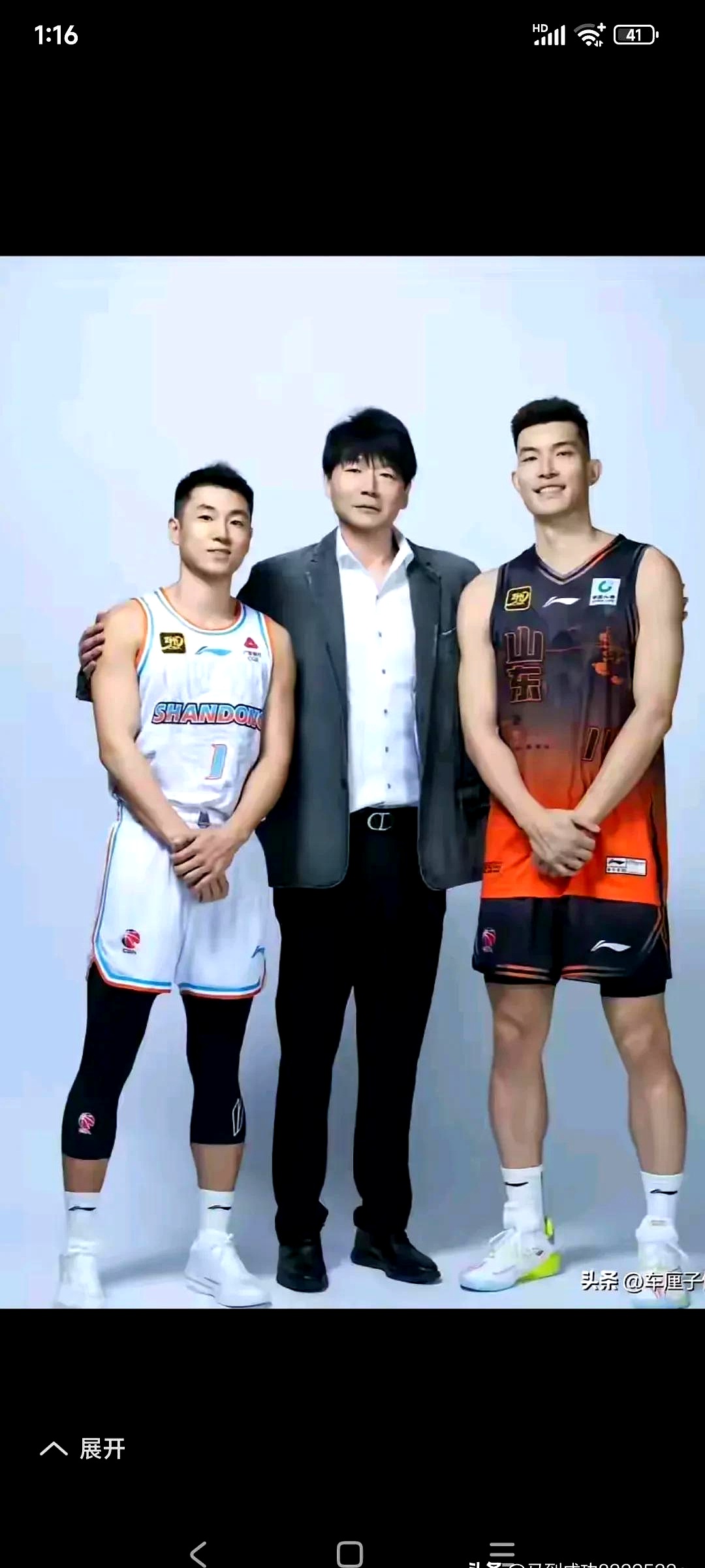 九游网页版-CBA季后赛关键时刻再迎强敌，斯图加特官宣签约，主帅态度：震撼外界，球探报告显示潜力的简单介绍