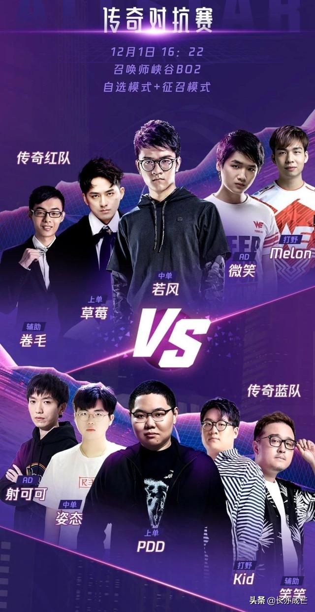 九游网页版-刘青云明日战记